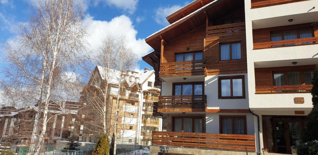 Free Spa В Св. Иван Рилски - Сладък Дом Сред Лукс Bansko Exterior photo